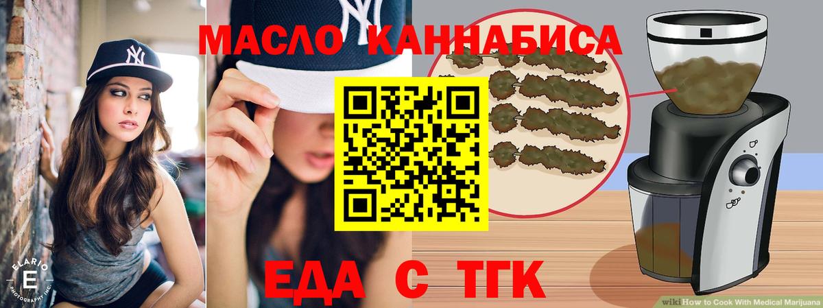 А ПВП Елизово
