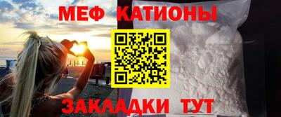 дистиллят марихуана Кунгур
