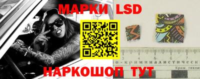 MDMA Краснокаменск