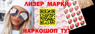 дистиллят марихуана Кунгур