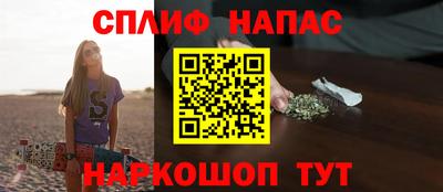 MDMA Краснокаменск