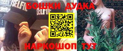 мефедрон VHQ Кумертау