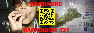 MDMA Краснокаменск