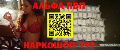 спайс Кулебаки
